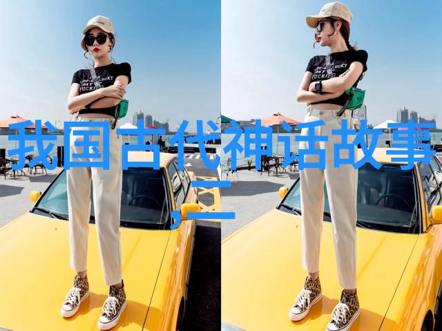 红楼梦中的泼天富贵与深情别离中国古典文学名著