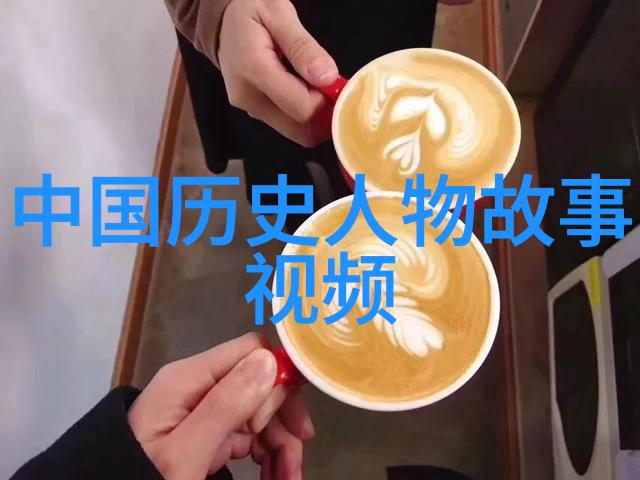 天界的太平轮