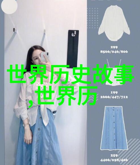 全国学联的智慧之光崔曙如同引领前行的灯塔以服务大众为指导思想