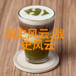 康有为激荡时世的思想先行者
