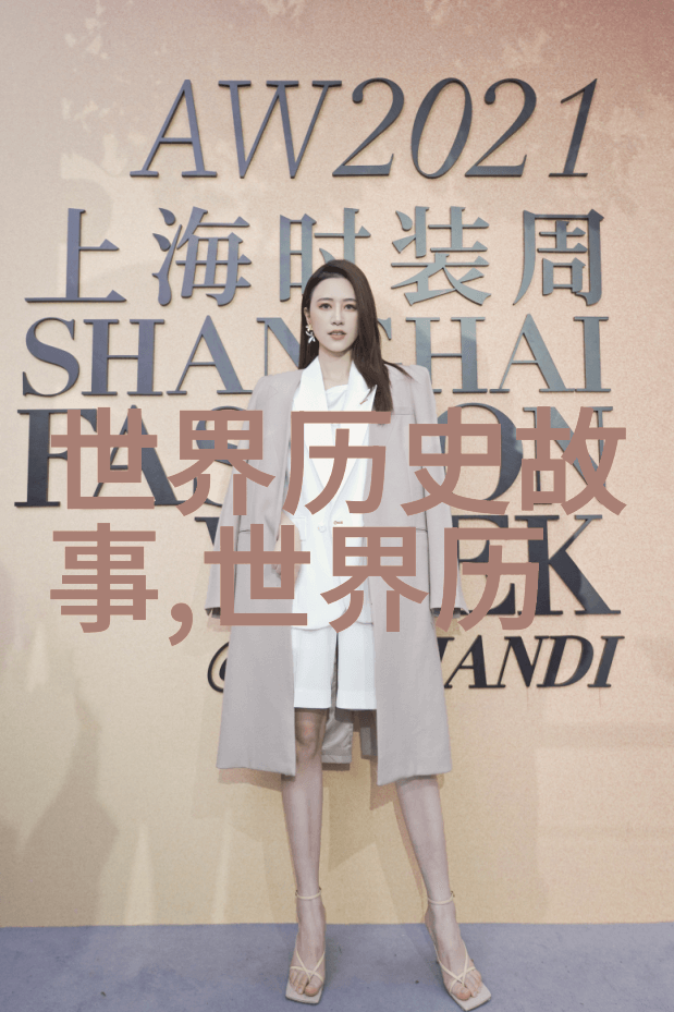 中国著名人物的励志故事我是李雷我从一个普通家庭出生但我的梦想很大