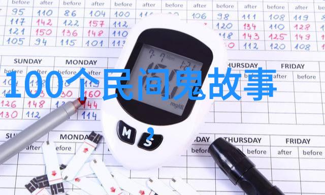 魏国的铁腕曹操之治与征战