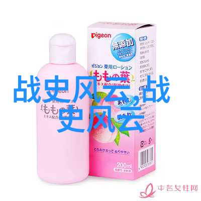 难道夫差一个曾经的强国之主约前528年前473年不是更适合作为女主穿越春秋战国时期的小说背景吗