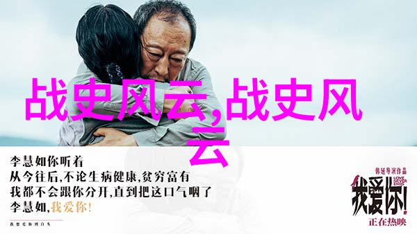 古代民间信仰与官方宗教政策有何冲突和融合之处