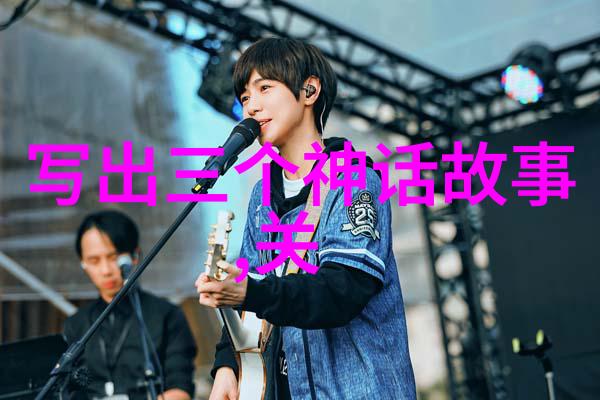 奇迹童言7岁天才预言60岁命运儿童预知能力未卜先知