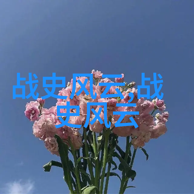 中华神话故事-龙腾四海盘古开天地的神奇传说