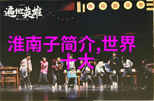 我们是否真正了解这些幽灵深度剖析与揭露10宗冤情案件背景