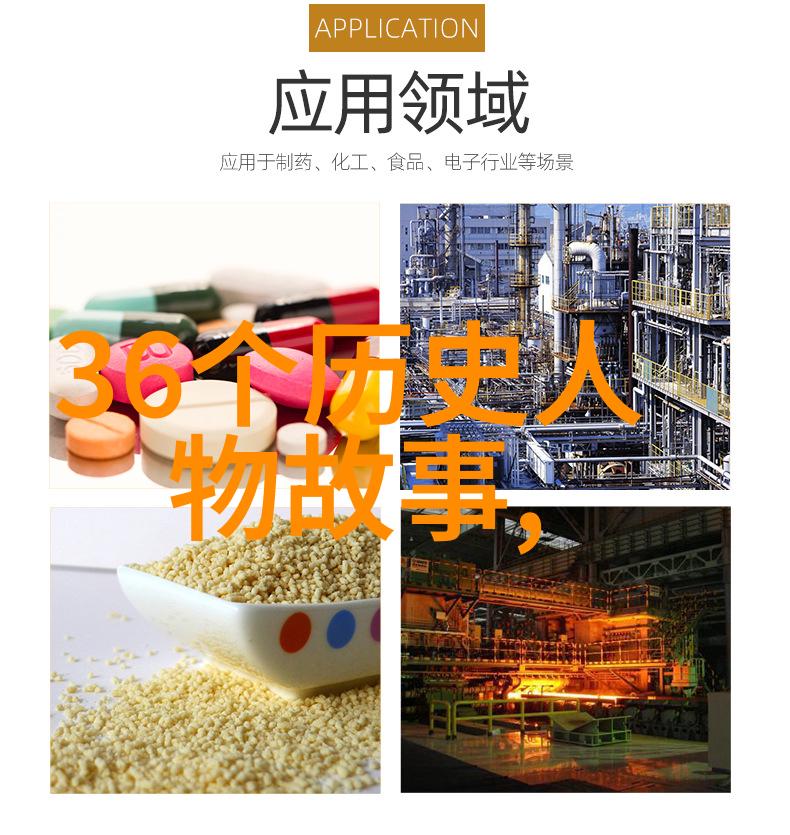 从黄河之源到九天之巅中国古典神话故事背后的哲理