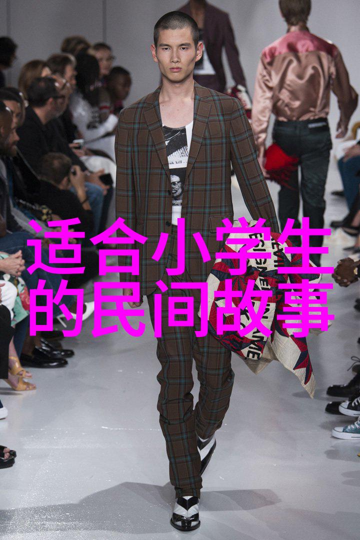数据驱动人体艺术安维峻
