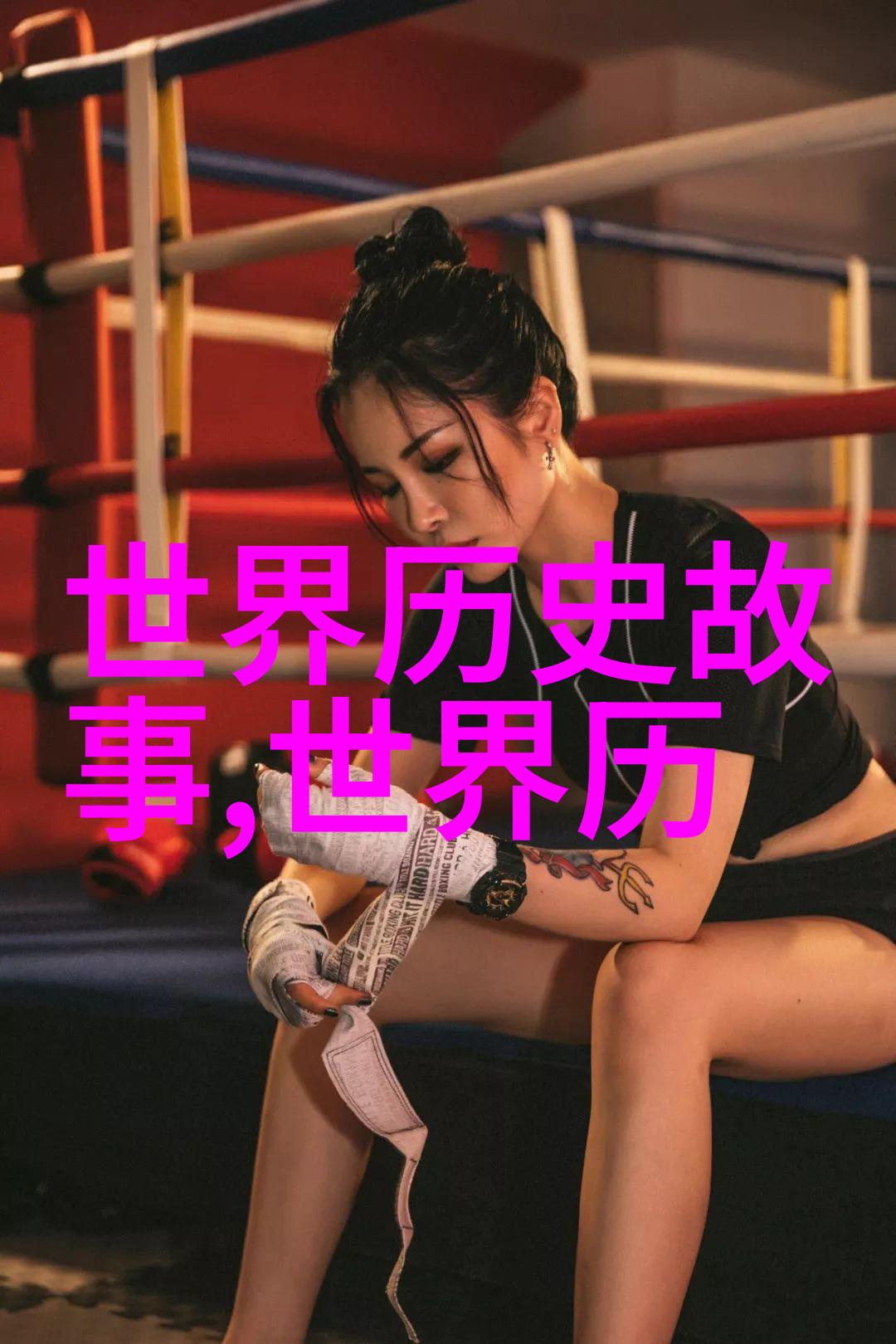 动物世界里的道德课堂中国寓言故事大全中的人性启示