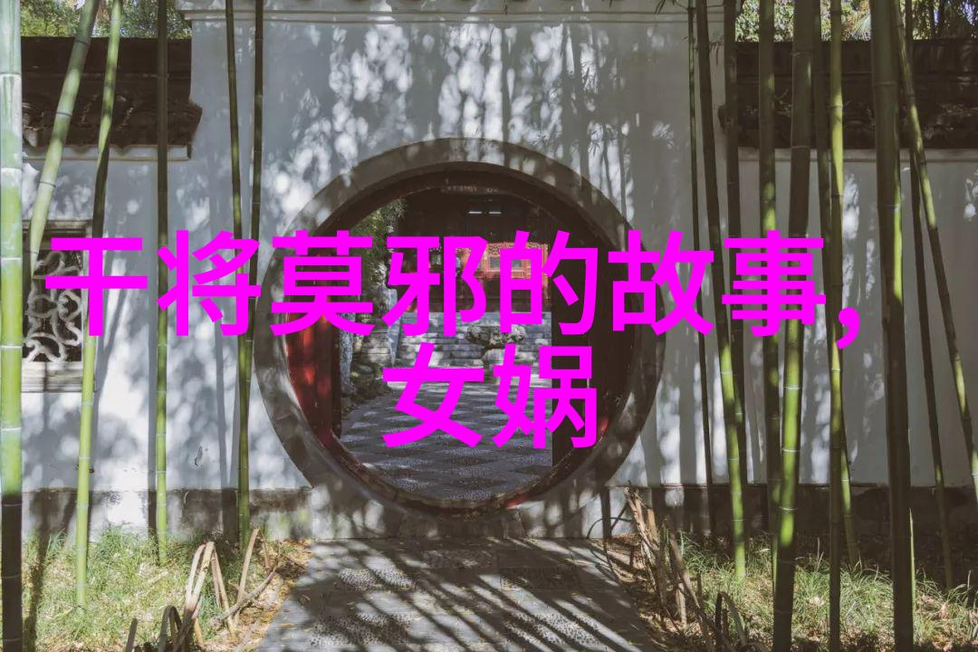 郭子兴(13021355)上朝的都是什么官