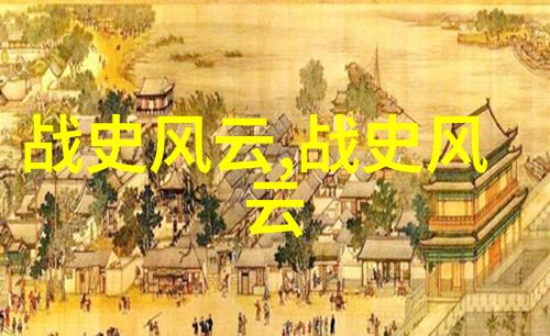 神话故事30篇我来给你讲一个关于聪明的狐狸和愚蠢的大象的古老传说