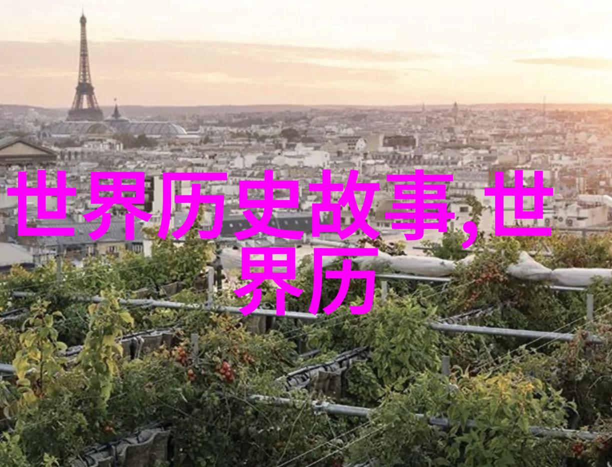 神话故事120篇经典故事我和那些古老的传说从诸葛亮到牛郎织女