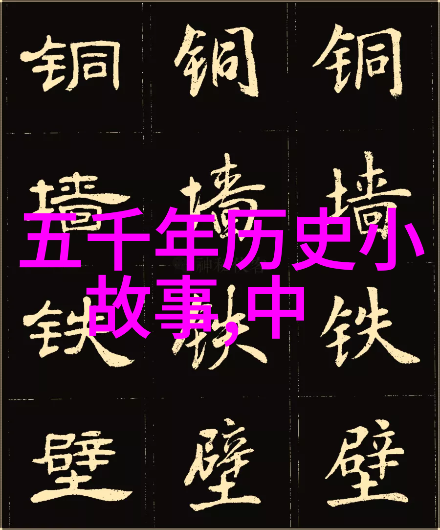 楚汉之争刘邦与项羽的较量结果怎么样