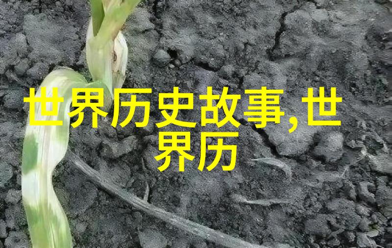 名将才子宠臣解读明朝三大排行背后的角色定位