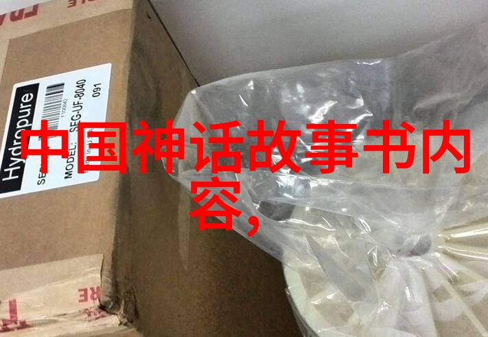 五代十国巨擘陆蟾广西智者986年生平简介