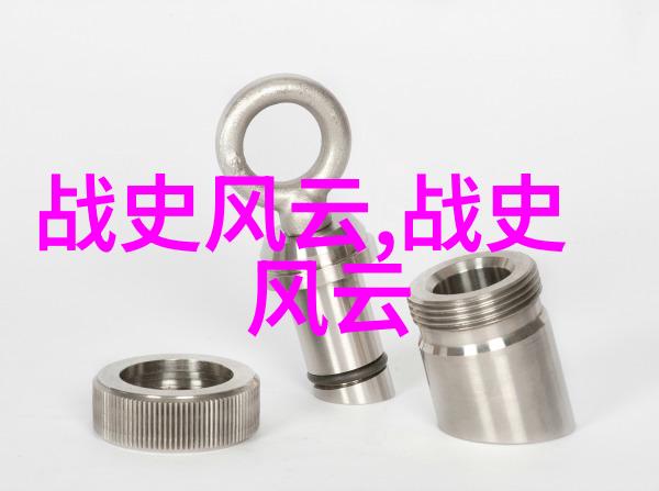 网络智能化进程中的通信技术创新与应用实例