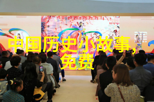东汉历史人物之元顺帝生于13200525年逝于13700523年
