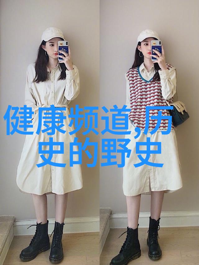 夸张苗族神话故事中的洪水滔天大灾变