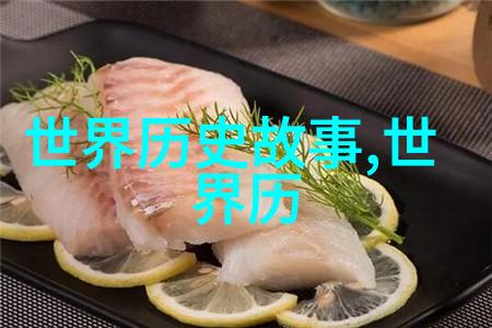 五5. 灰姑娘的那件魔衣在各个版本之间变化多端它们都蕴含了什么样的文化寓意吗