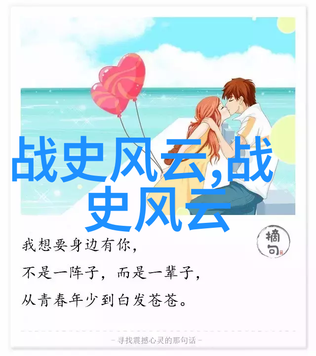 中国神话故事简介50字-传说中的华夏精选神话故事