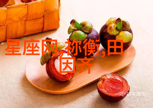 神话故事探秘二年级小朋友能否揭开古老传说之谜