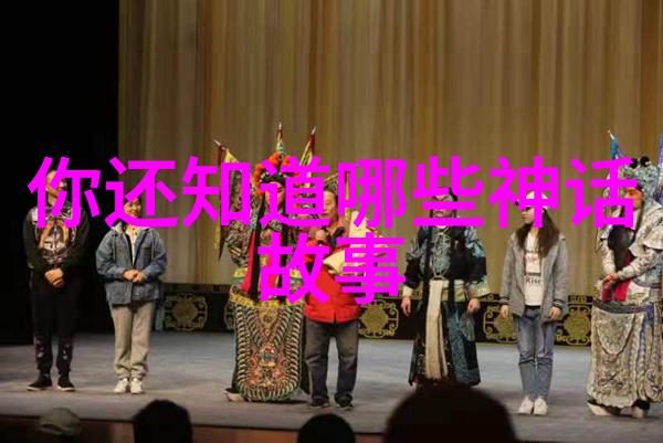 张飞黄盖友谊传说考证真相到底是什么