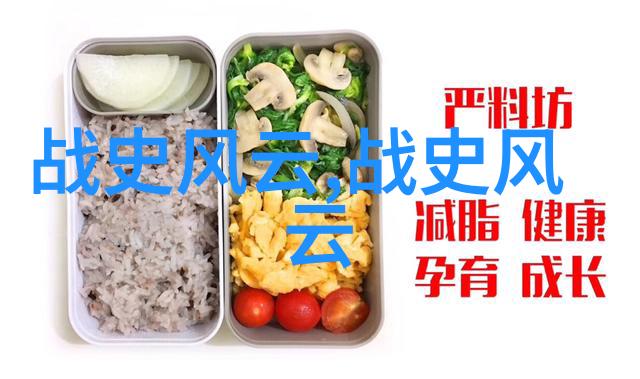 李盛藻京剧名家大联唱之星如同绚烂的彩虹点缀着传统艺术的天空