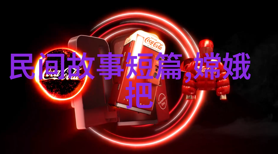 深夜启示录10个让人毛骨悚然的未知真相