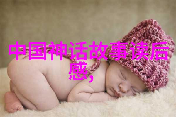 华罗庚数学之星开辟新天地
