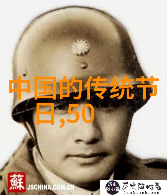 古老时光的回响长城下的秘密