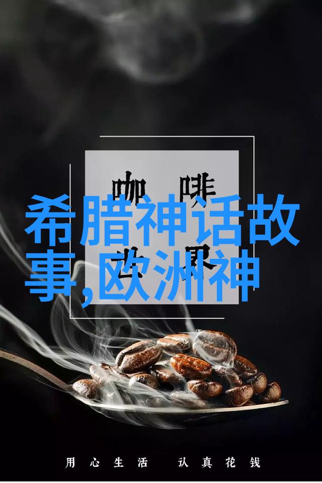 晚安前的忧愁与快乐对比图解一天中最难忘的瞬间是什么时候发生的