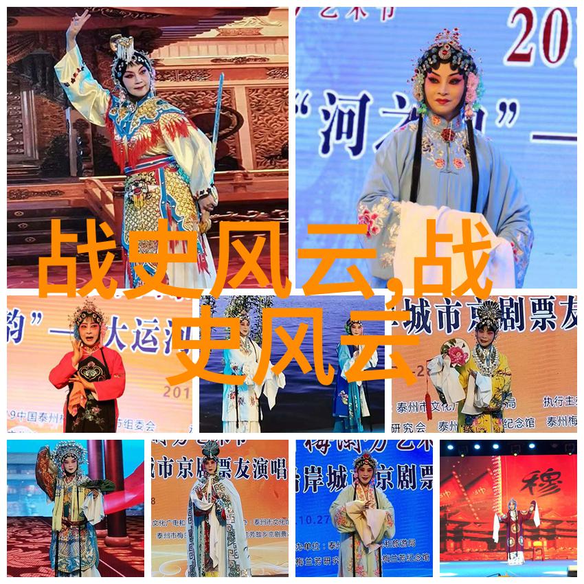 传说中的华夏探秘中国神话故事百态