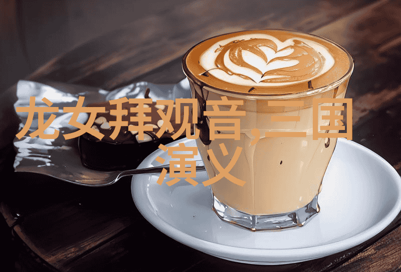 简短而深刻一分之恋莎士比亚与他的三位妻子之间的爱恨情仇