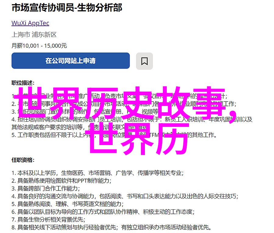 关于春节的故事-重阳佳节寻回传统的温暖