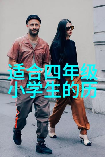 儿童寓言故事精选100篇童心的宝库