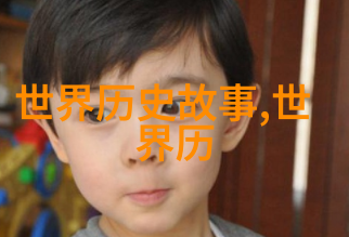 秦桓公中国古代十大猛将中的杰出人物