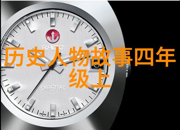 龙凤呈祥伏羲八卦图的神秘背后