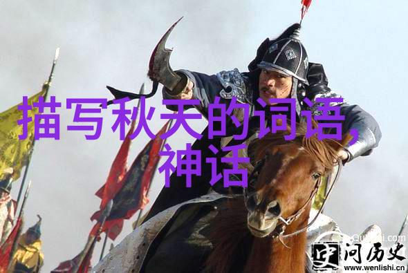 温暖的故事灯下探索儿童睡前故事百篇的魅力与意义