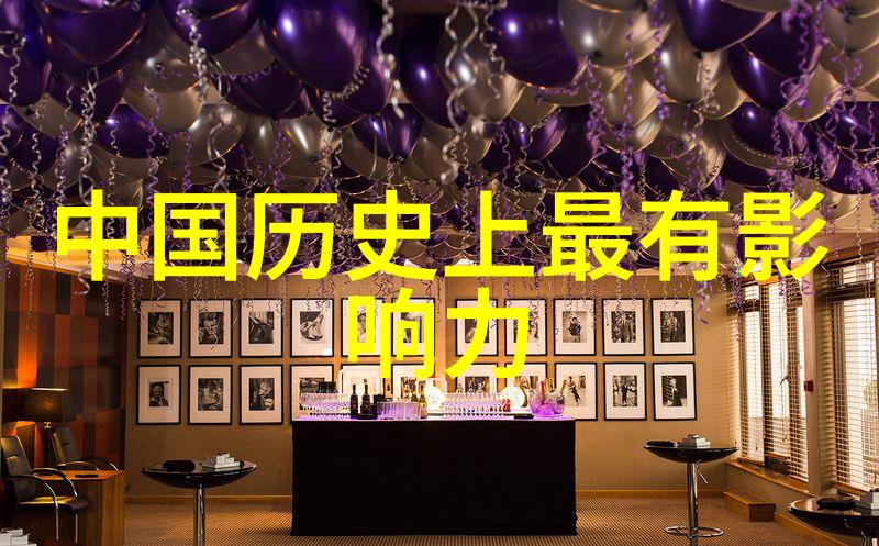 主题我昨晚的酒吧聚会未满十岁的小朋友不许进来