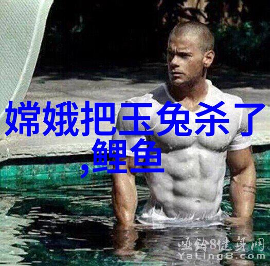 趣味分享奇闻趣事故事古怪现象与有趣经历