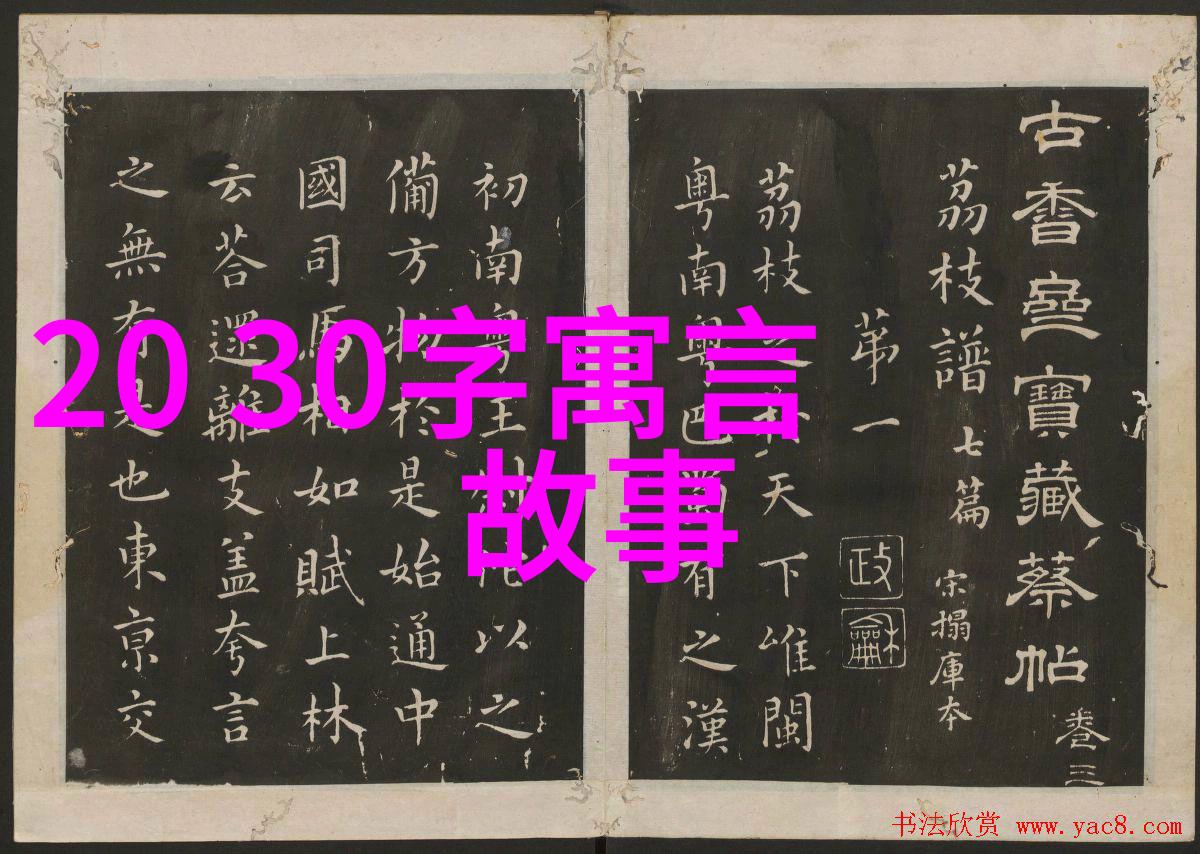 历史上的奇迹埃德温哈伯特和灯塔的光芒