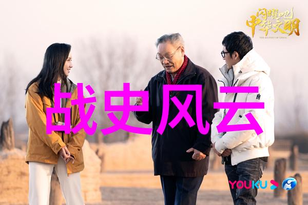 羿的传奇故事英雄传奇的永恒魅力