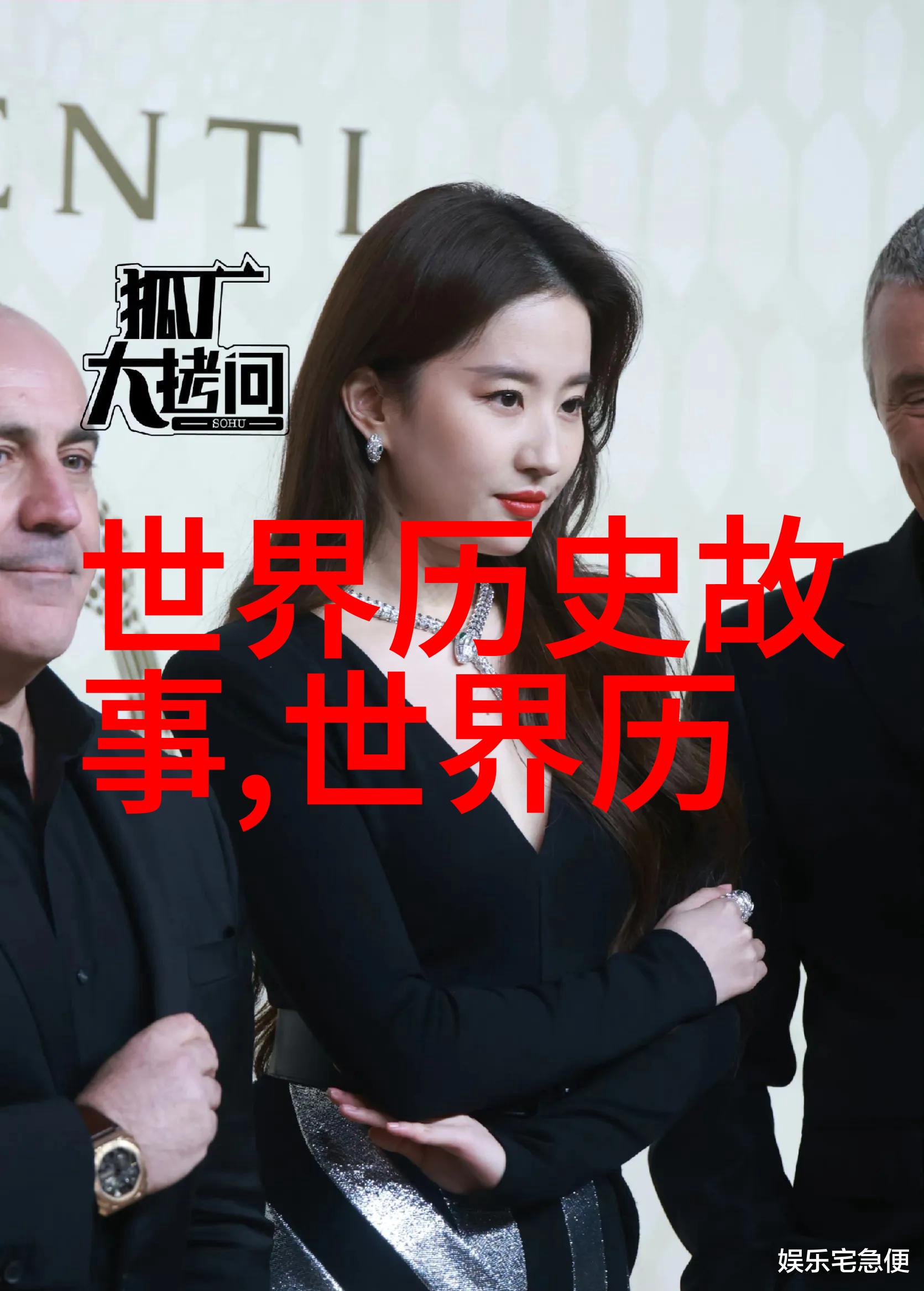 探索中国古代文化遗产四年级学生的神话故事学习与应用