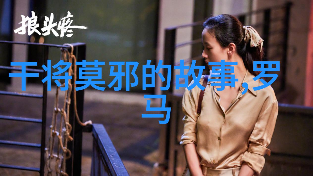 古老传说中的神秘生物龙的诞生与消亡