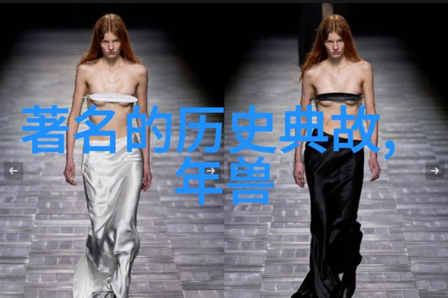 花木兰豫剧之王效领二级演员的华丽舞台