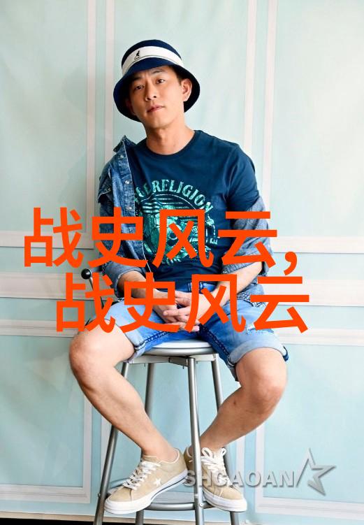 大明风华孙若微身边的丫鬟