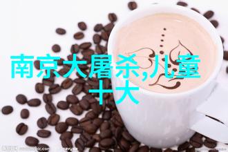 北洋政府时期的军阀混战给国家带来了哪些负面后果