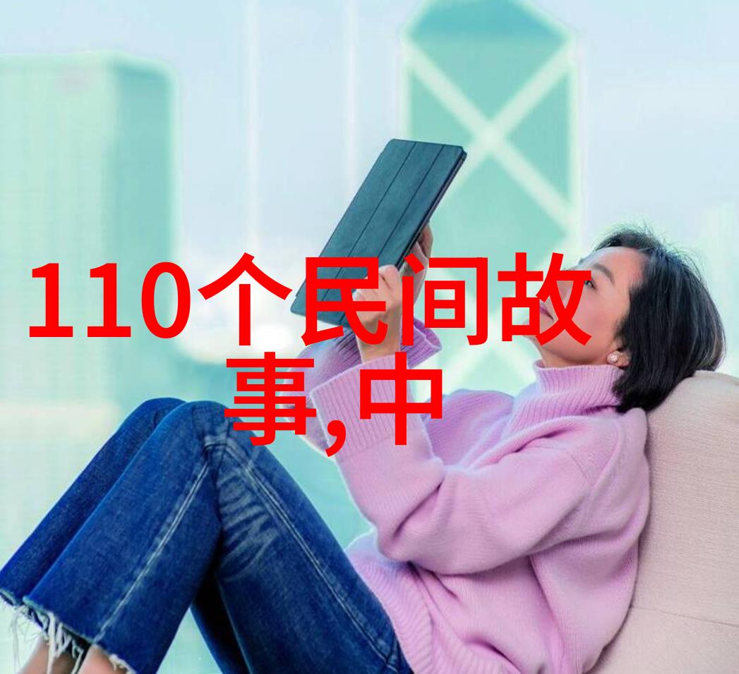 樊粹庭豫剧剧作者导演工作者河南豫剧曲剧大全全集在自然的背景下绽放