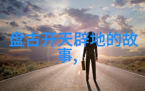 丁晓君的武家坡物品展映王珮瑜霍尊唱情深故事